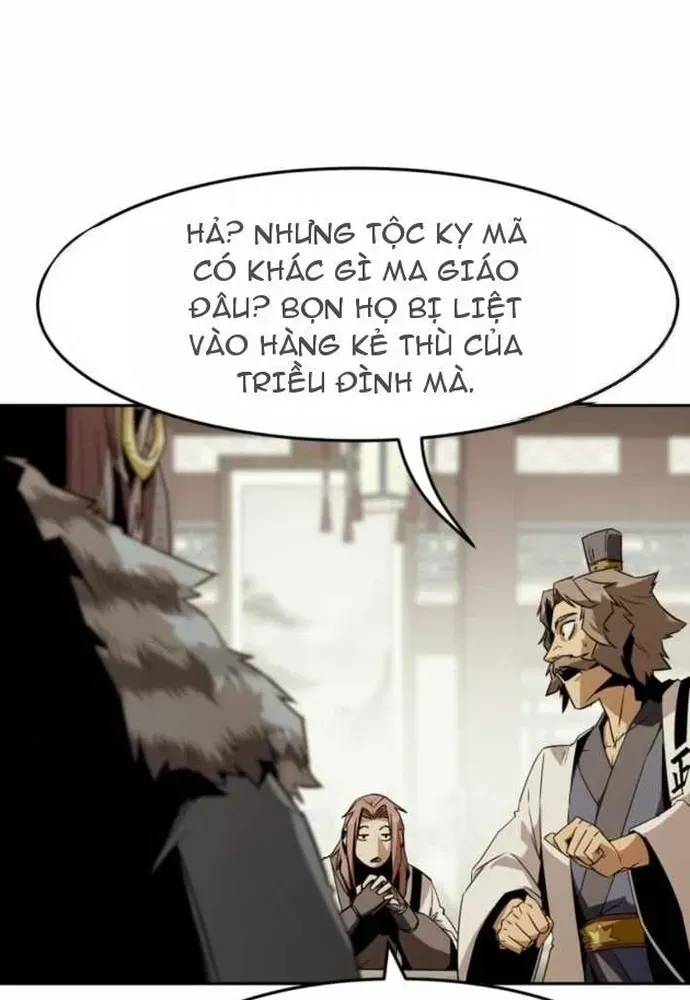 Trang 50