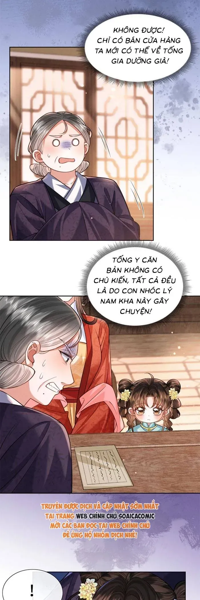 Trang 22