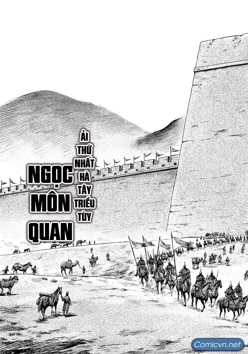 Trang 11
