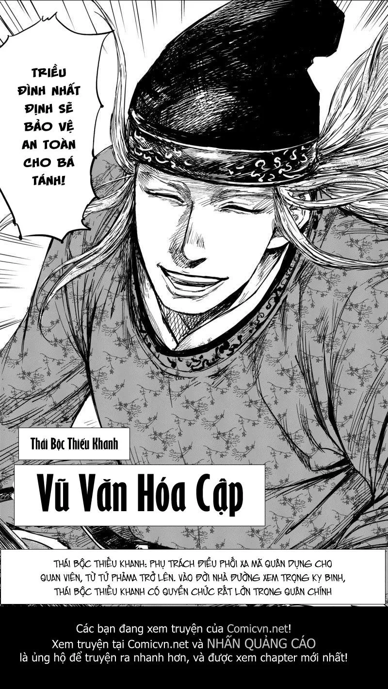 Trang 12