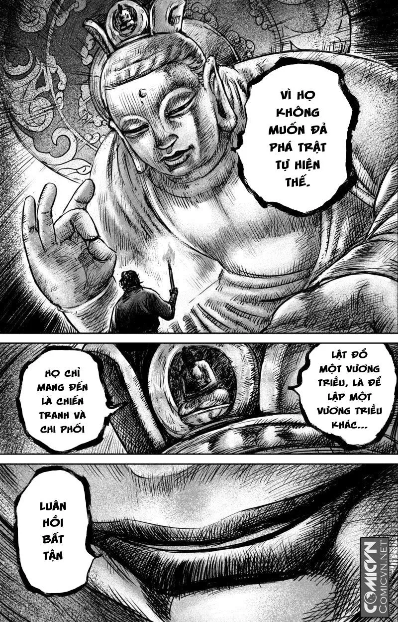 Trang 15