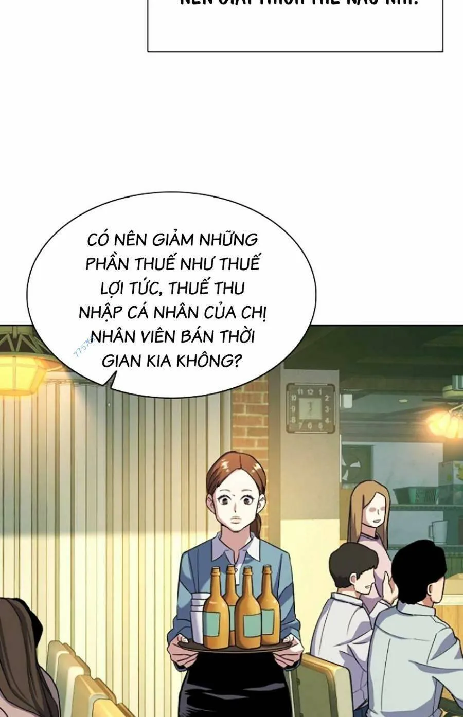 Trang 57