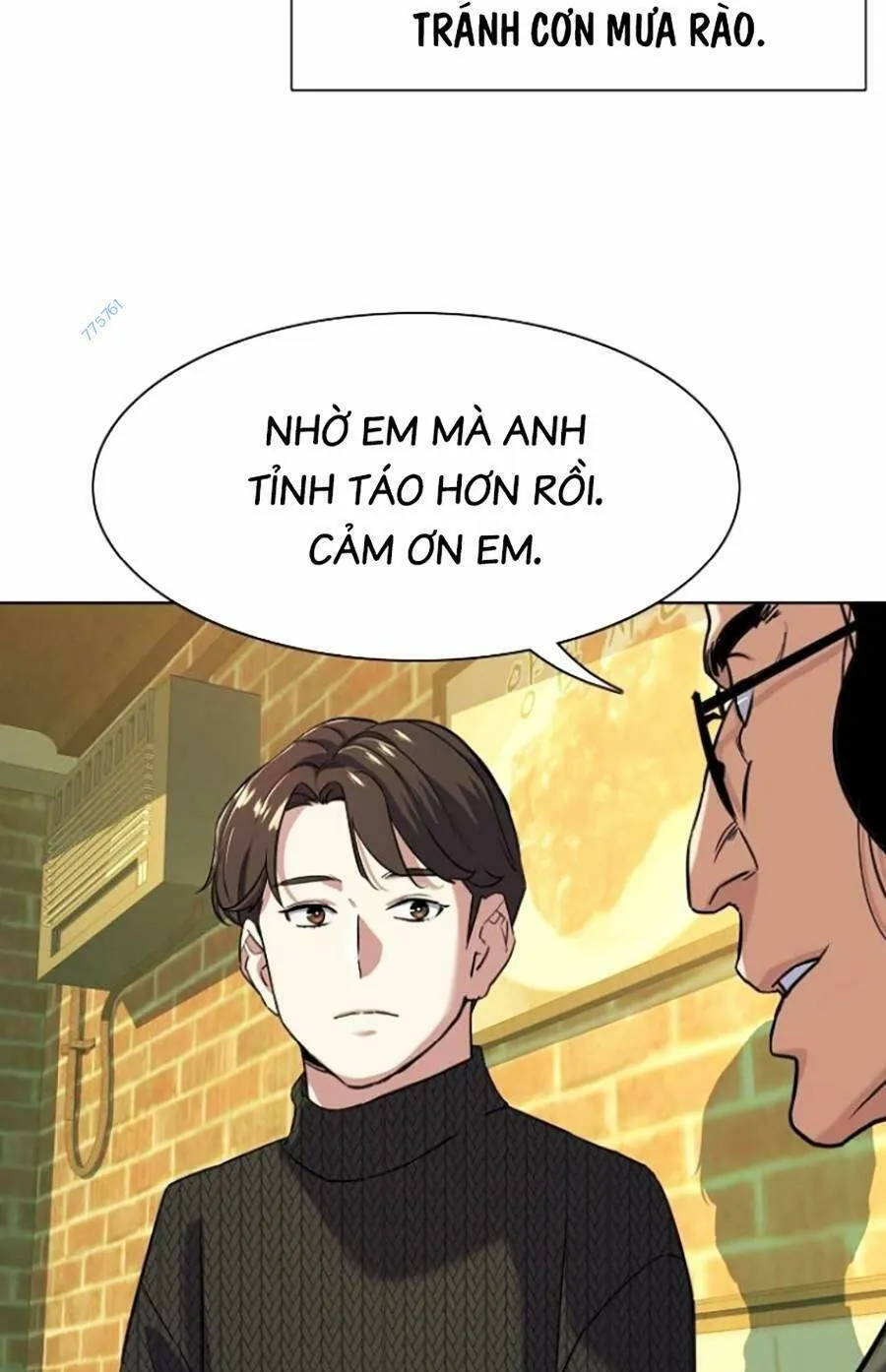Trang 73