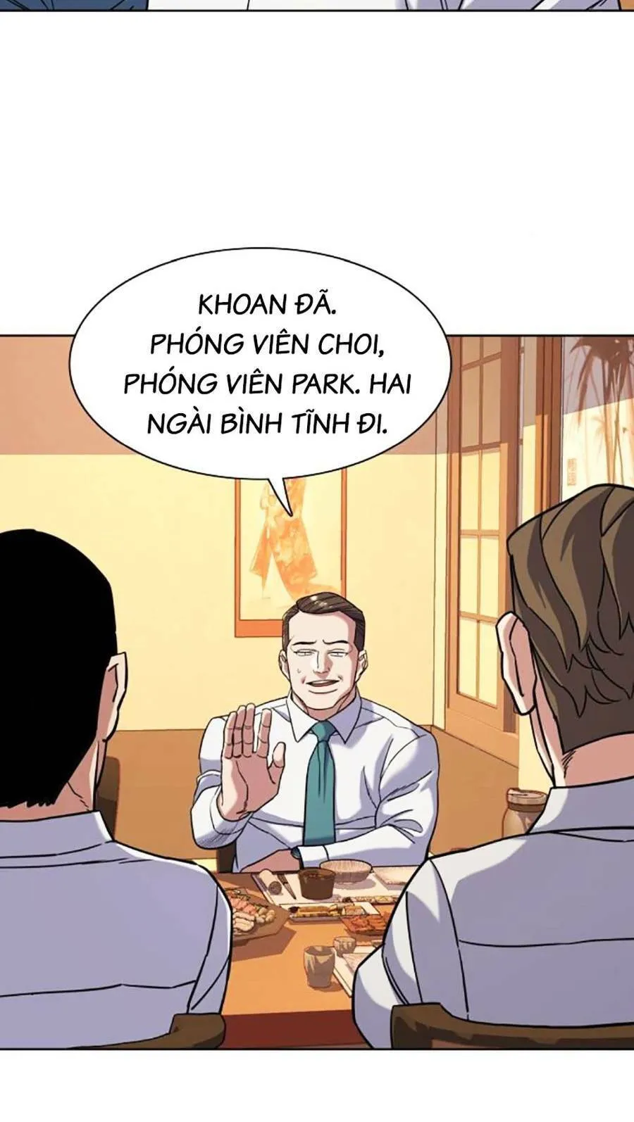 Trang 88