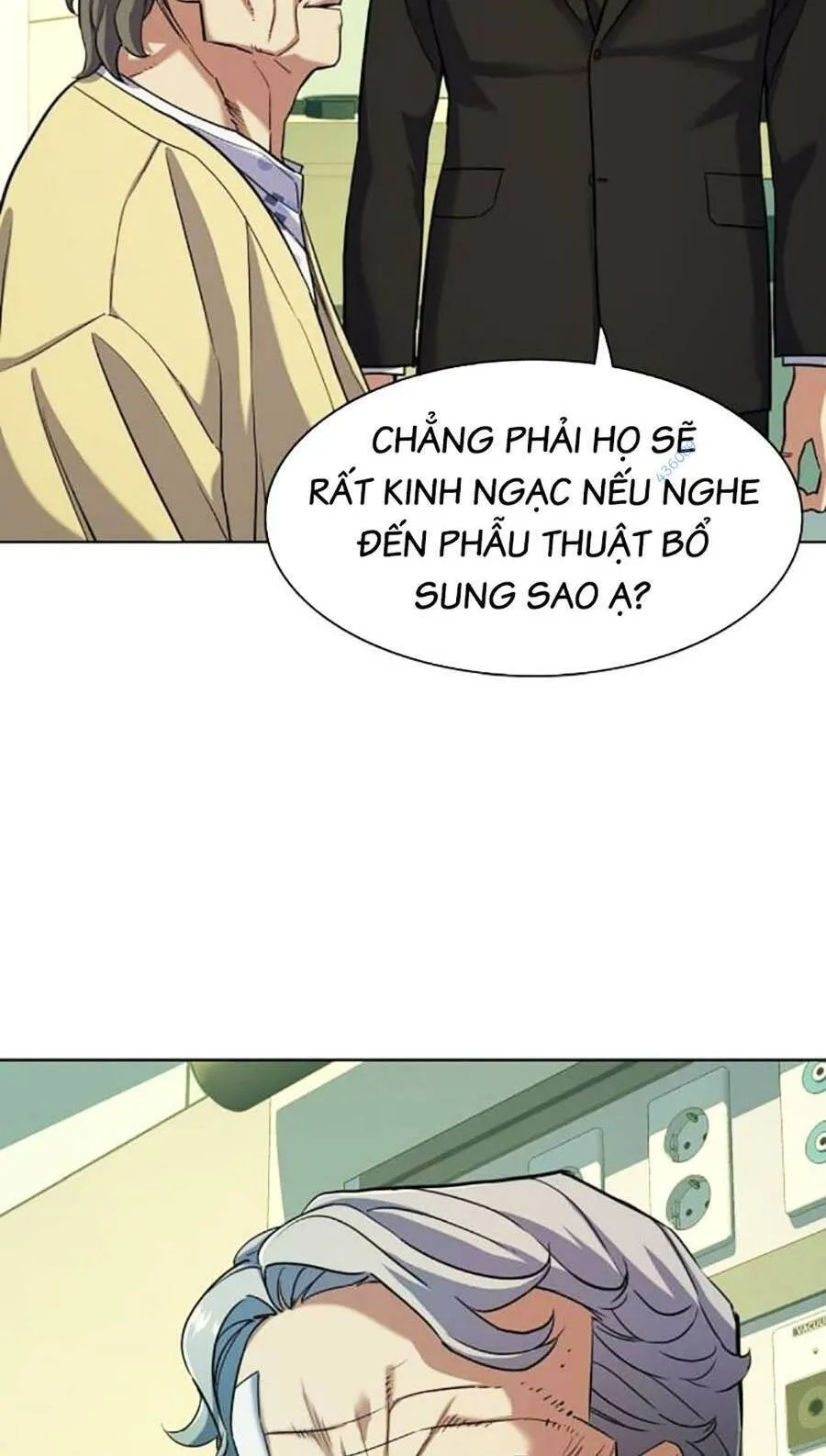 Trang 71