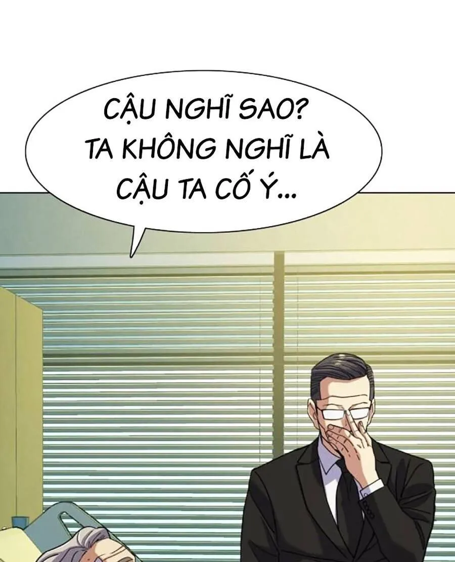 Trang 72