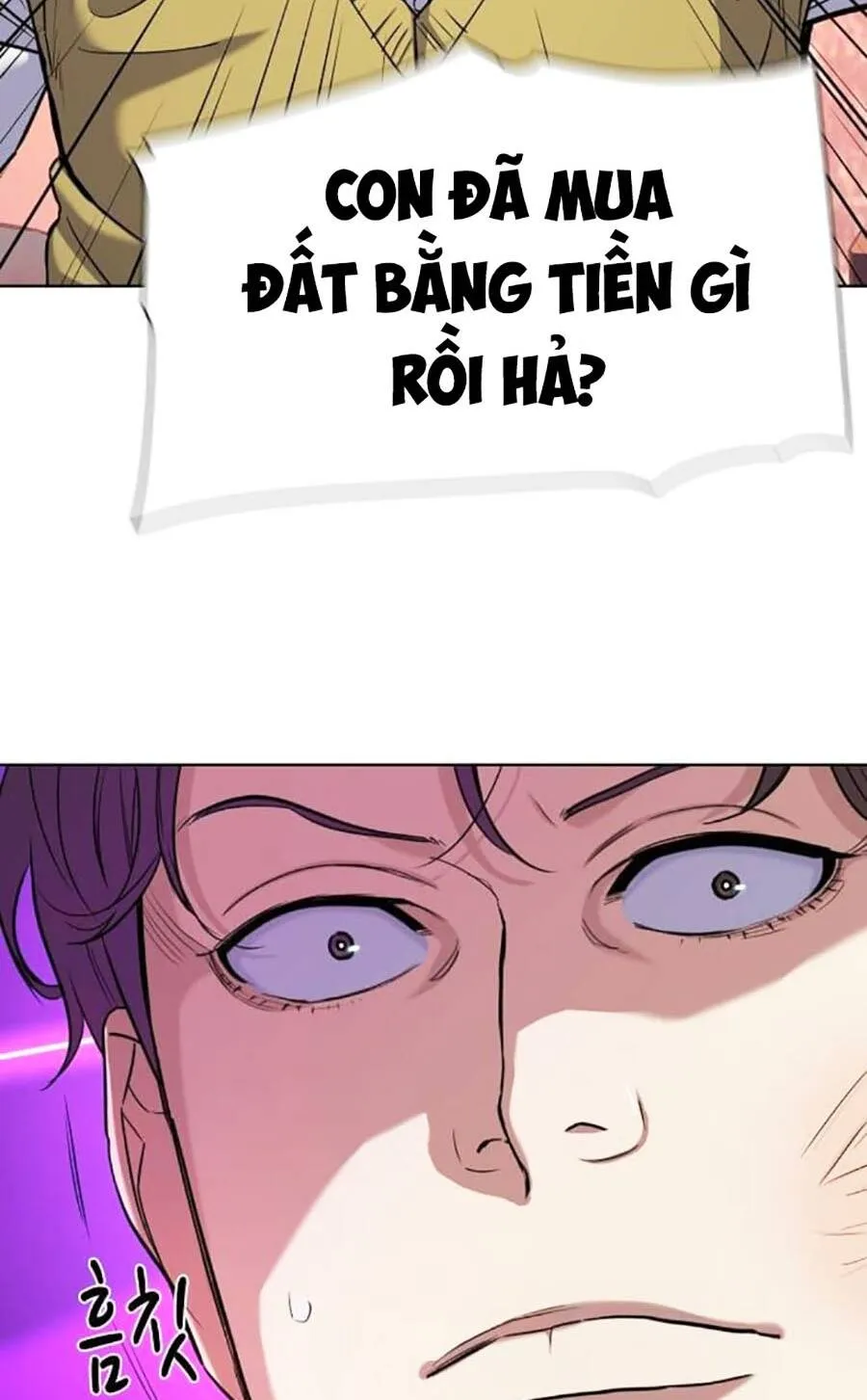 Trang 64