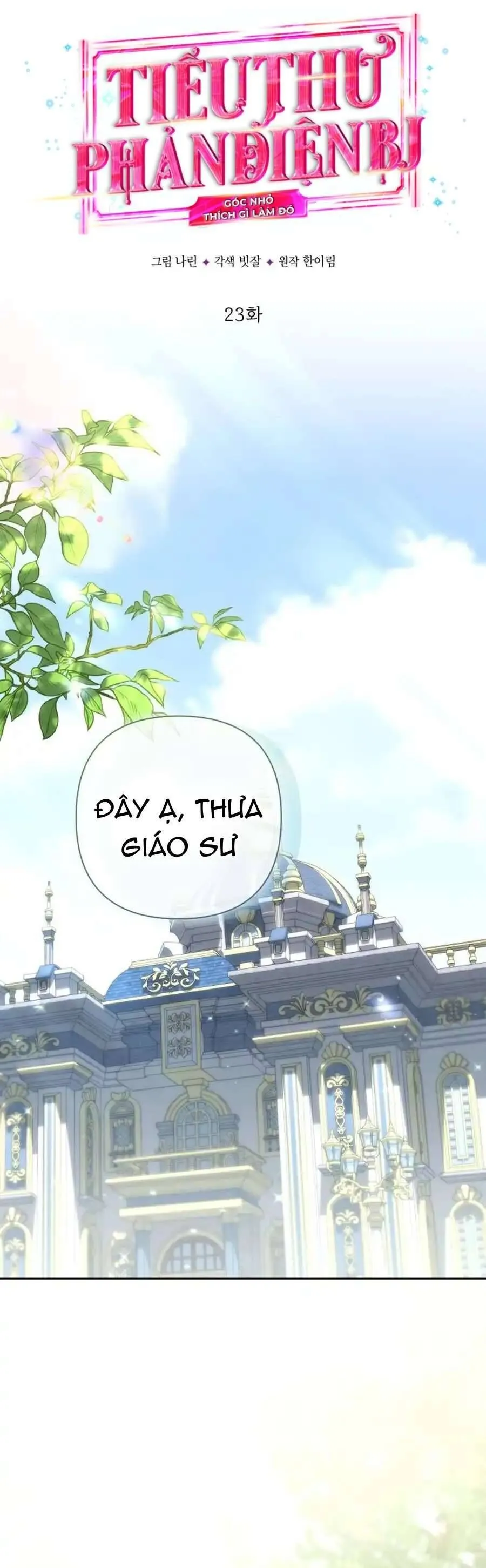 Trang 14