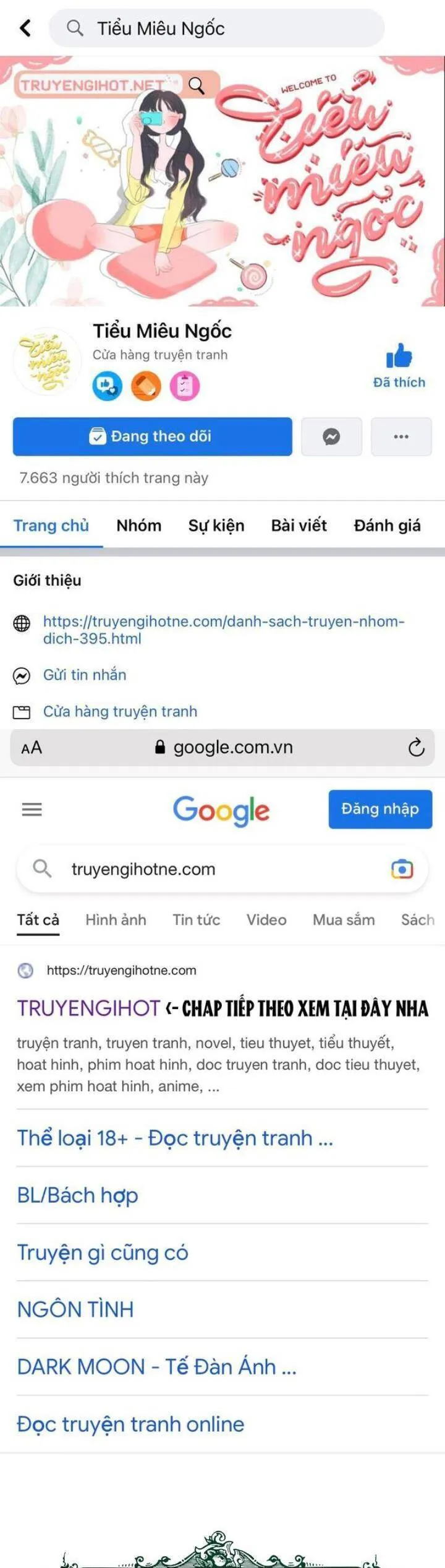 Trang 2