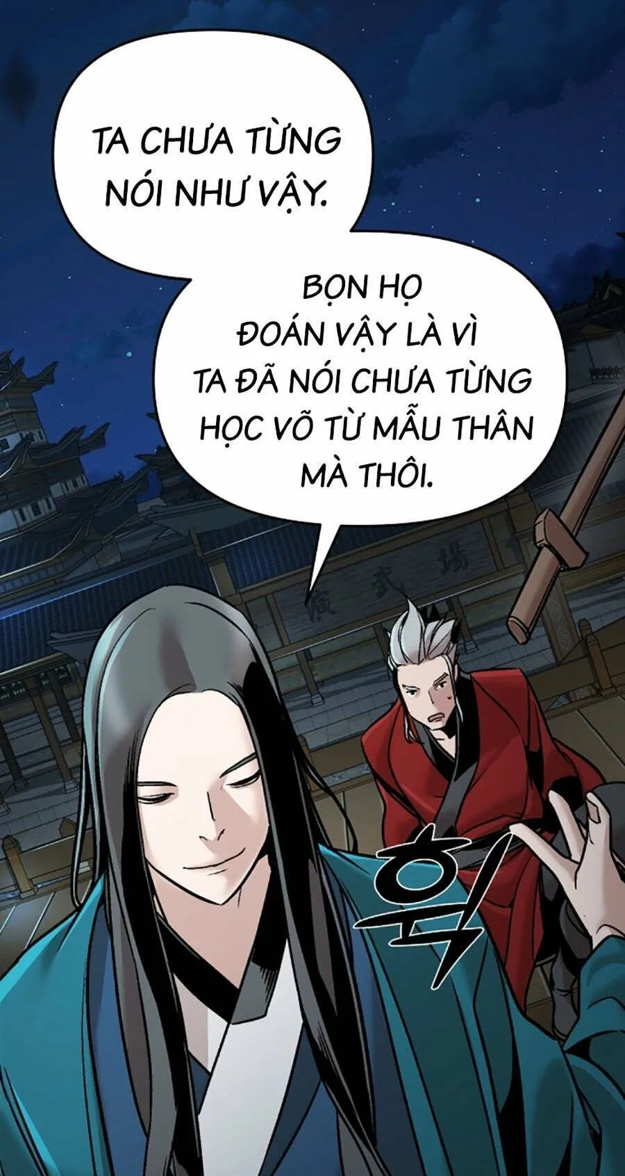 Trang 51
