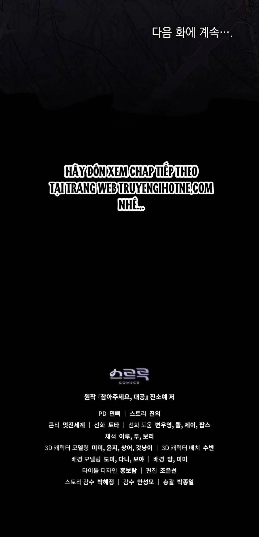 Trang 59