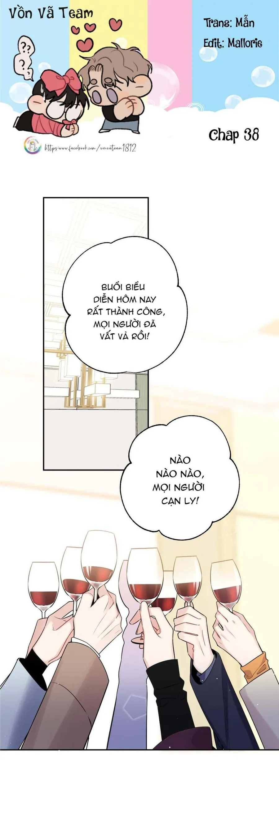 Trang 3