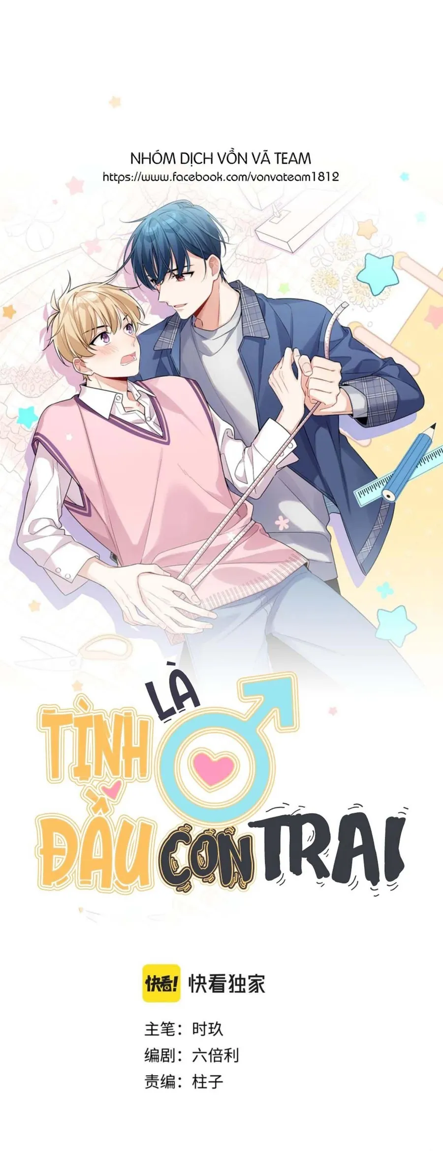 Trang 12