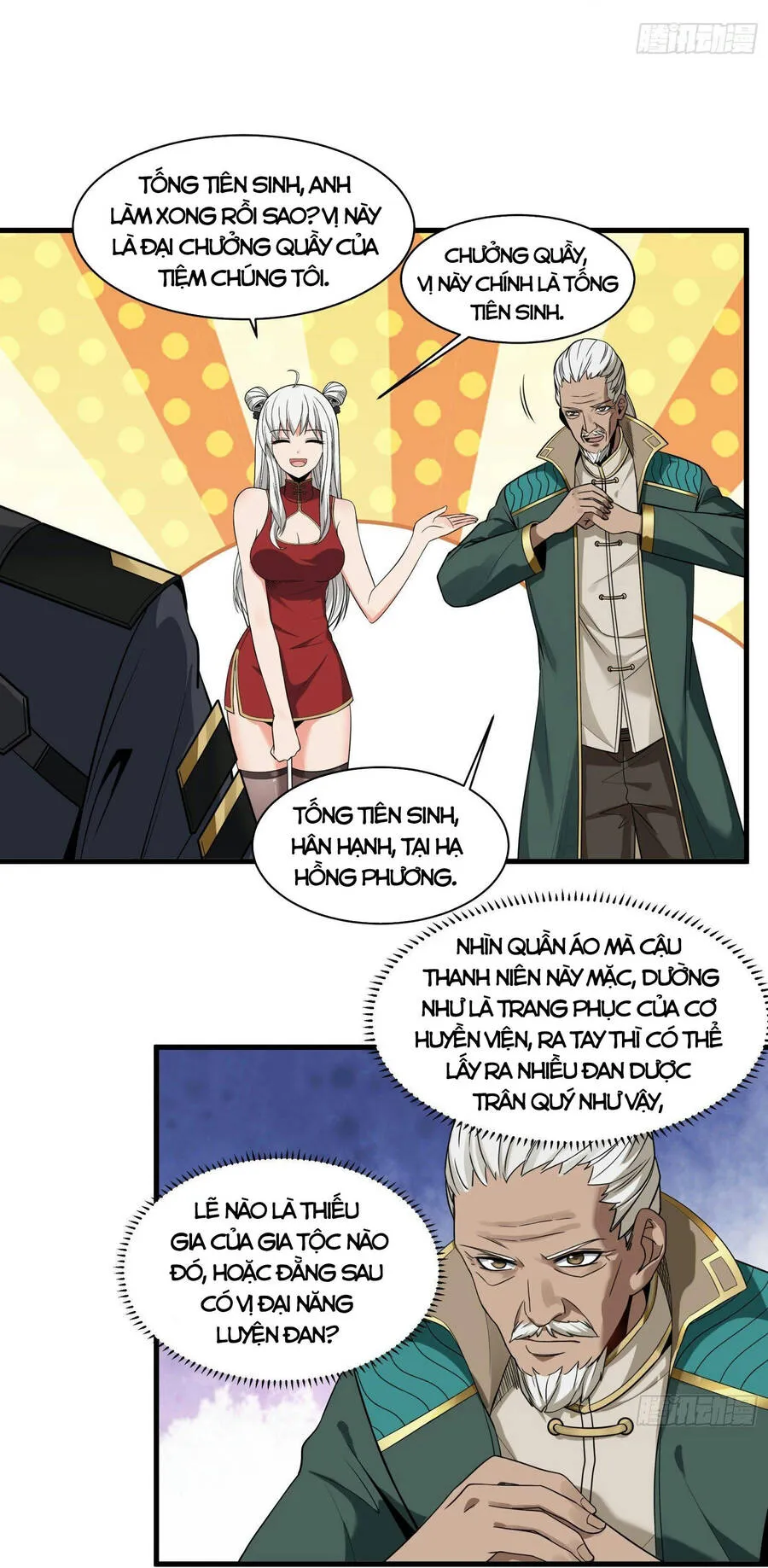 Trang 6