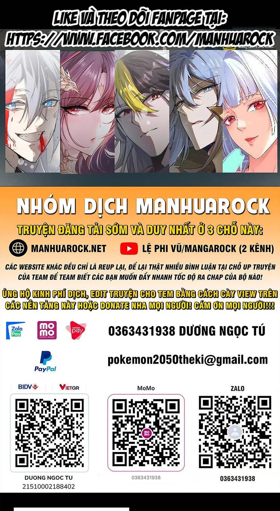 Trang 2