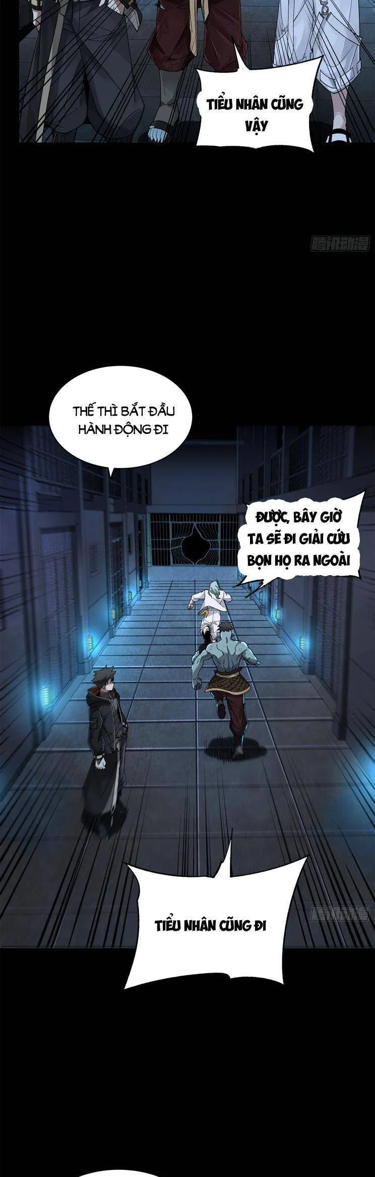 Trang 26