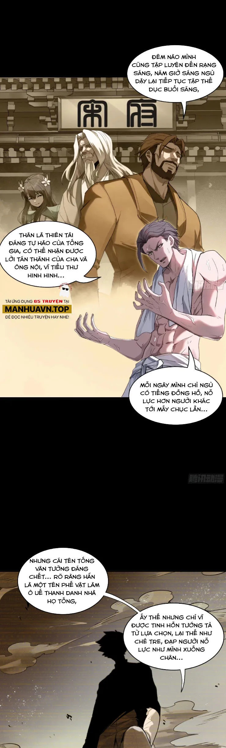 Trang 23