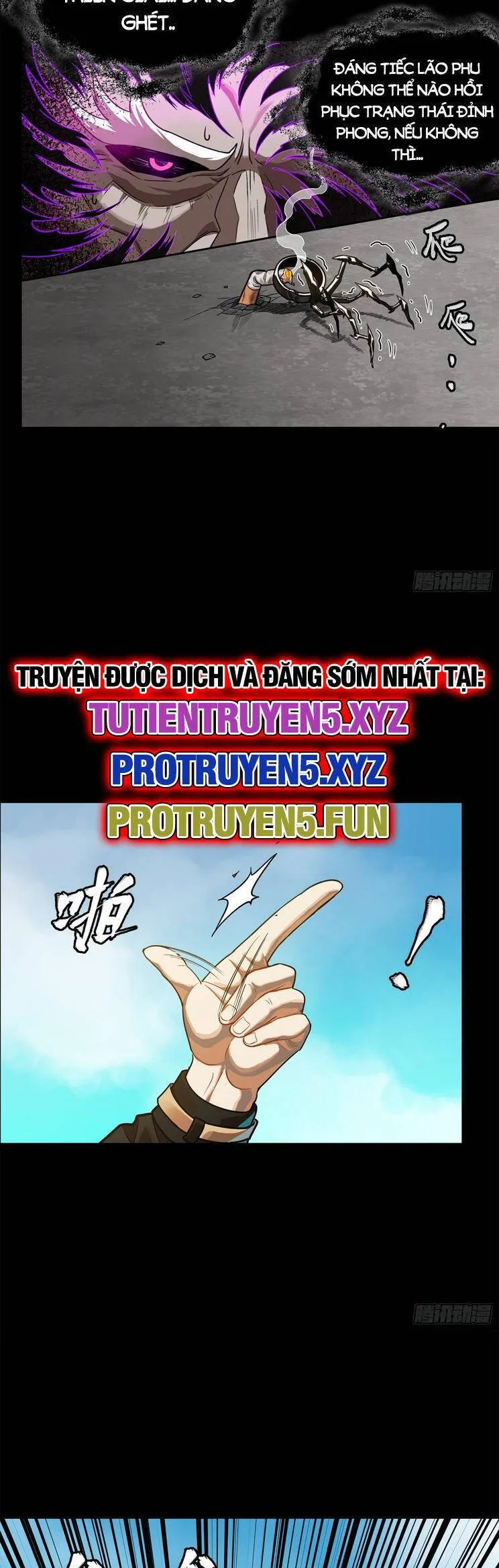 Trang 5