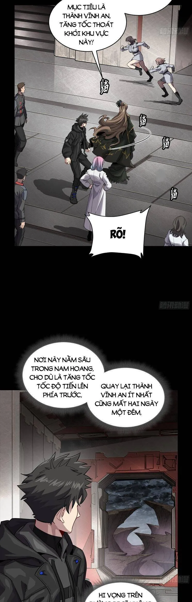 Trang 23