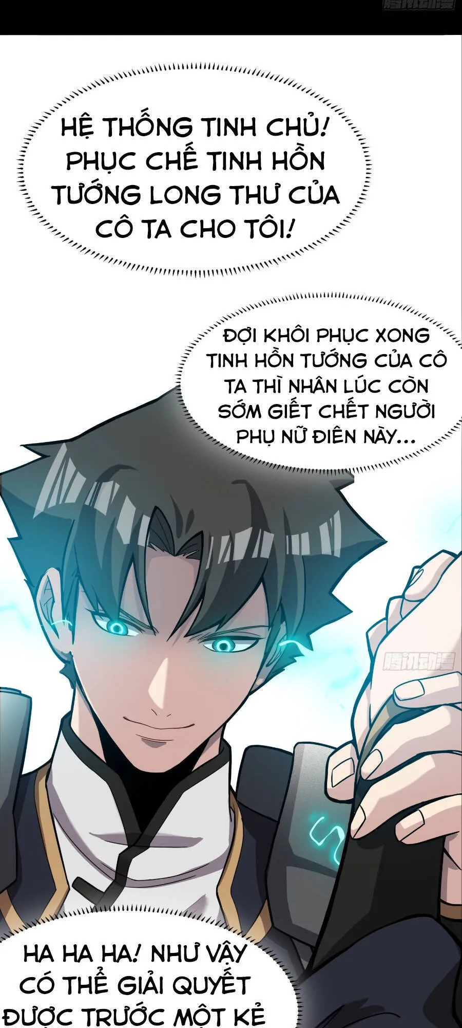 Trang 56