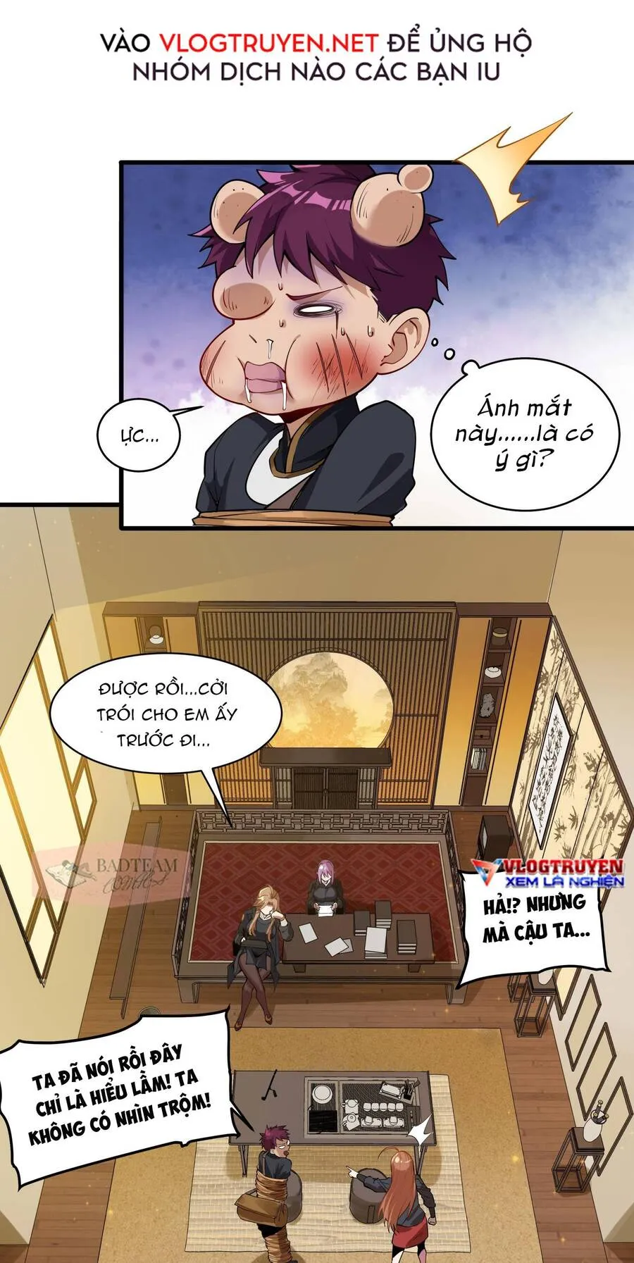 Trang 7