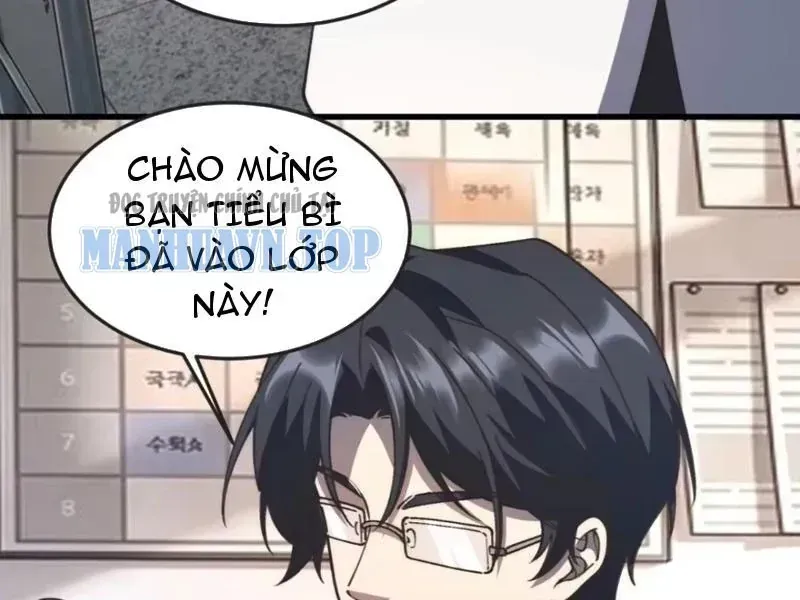 Trang 104