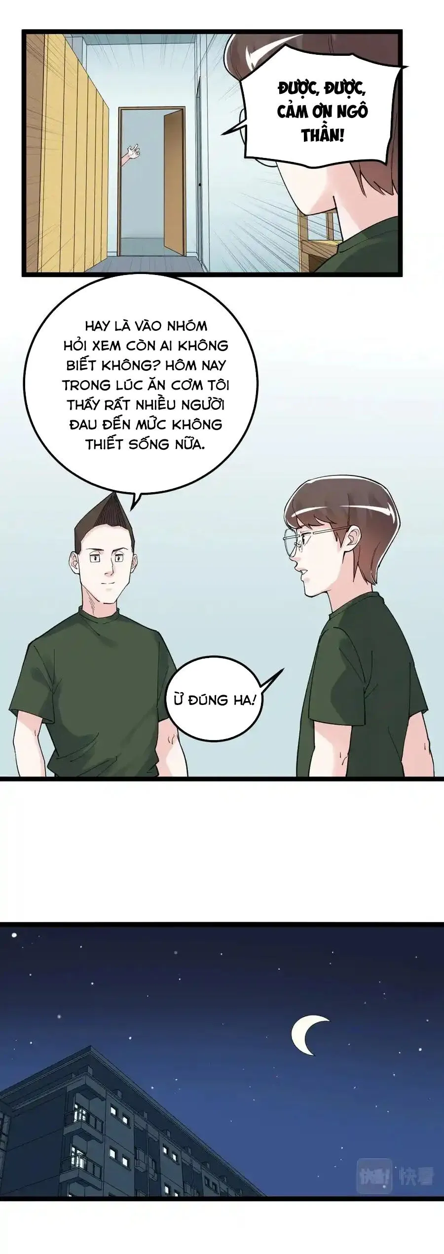 Trang 26