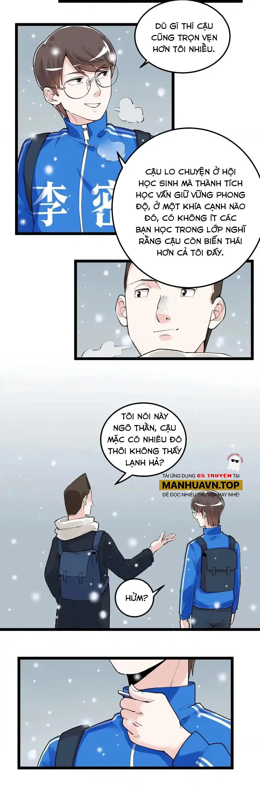Trang 4