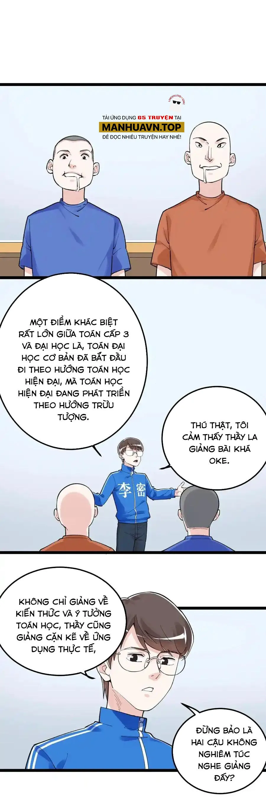 Trang 2