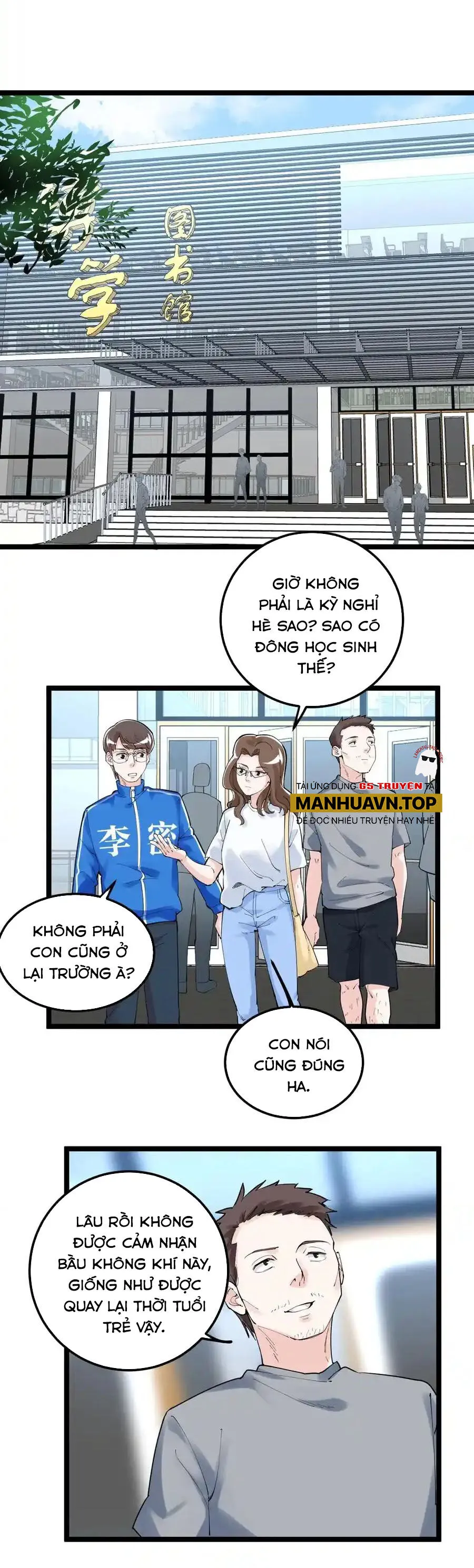 Trang 15