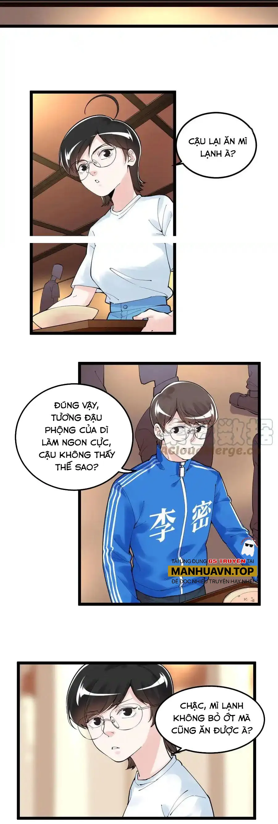 Trang 22