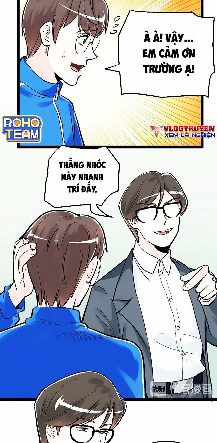 Trang 17