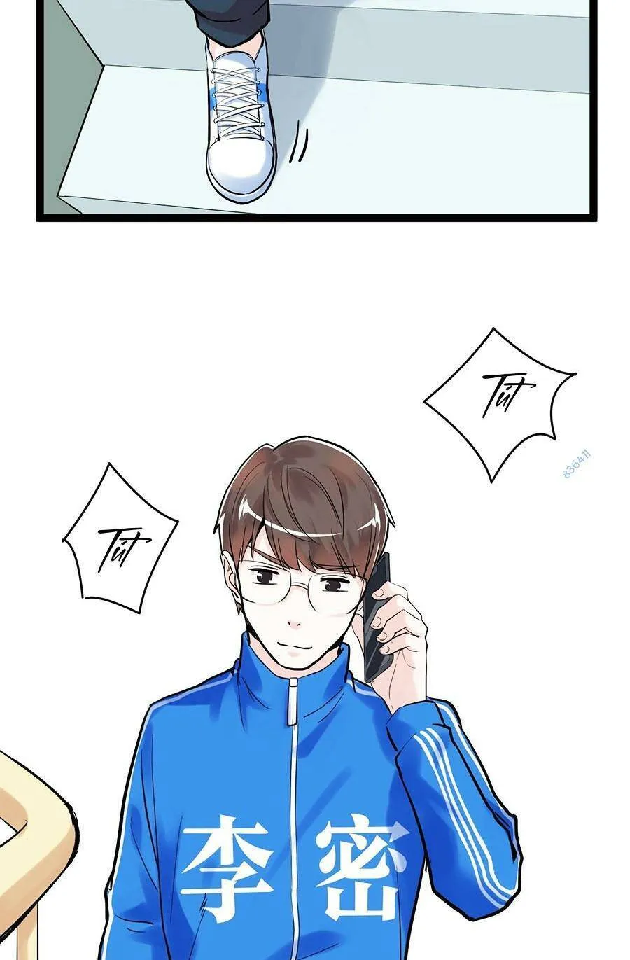 Trang 58