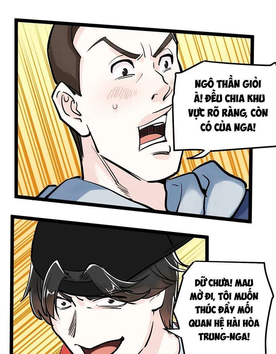 Trang 22