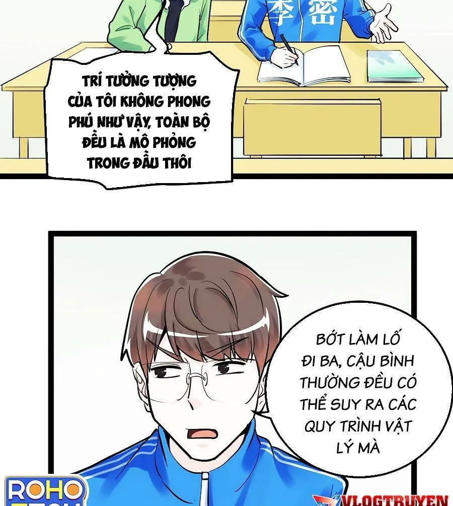 Trang 23