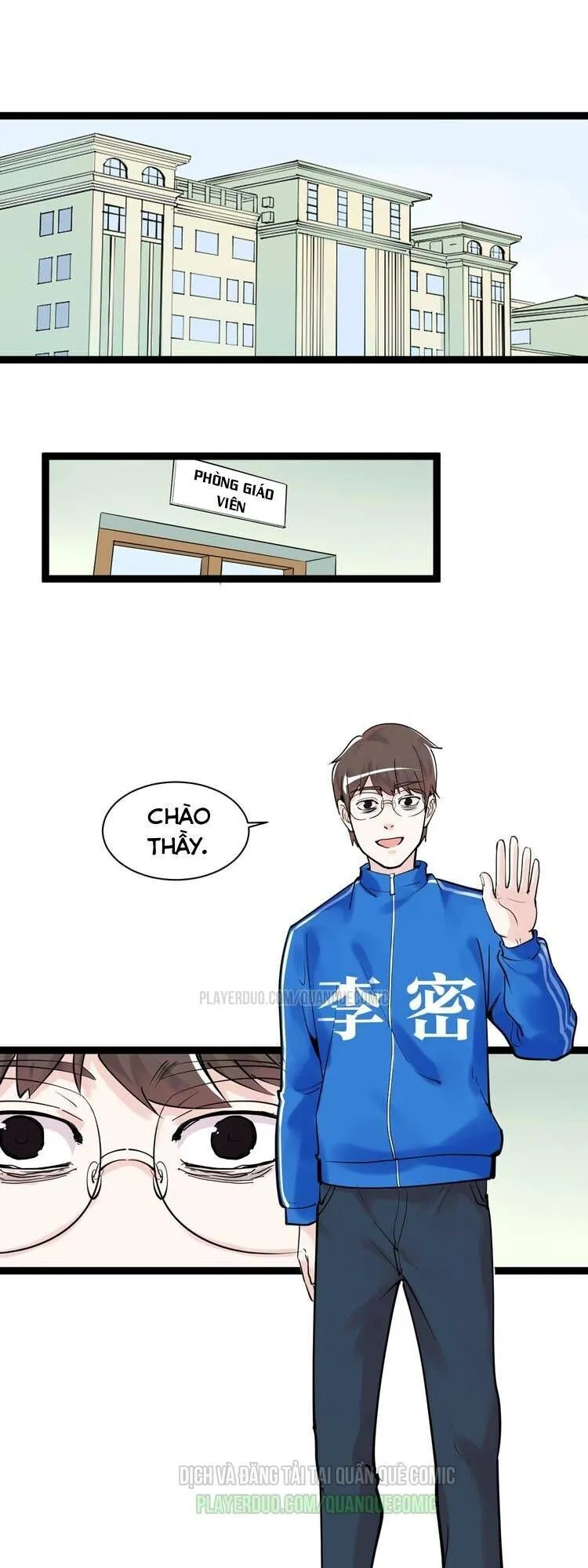 Trang 2