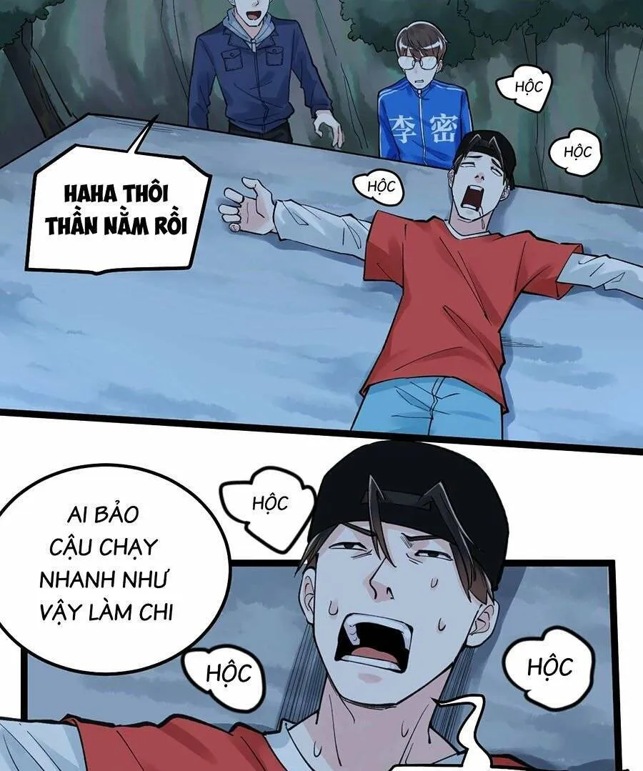 Trang 12