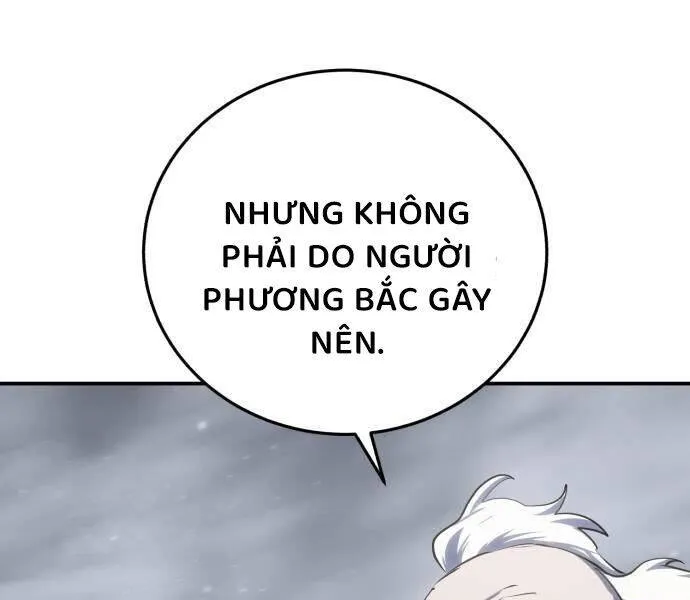 Trang 251