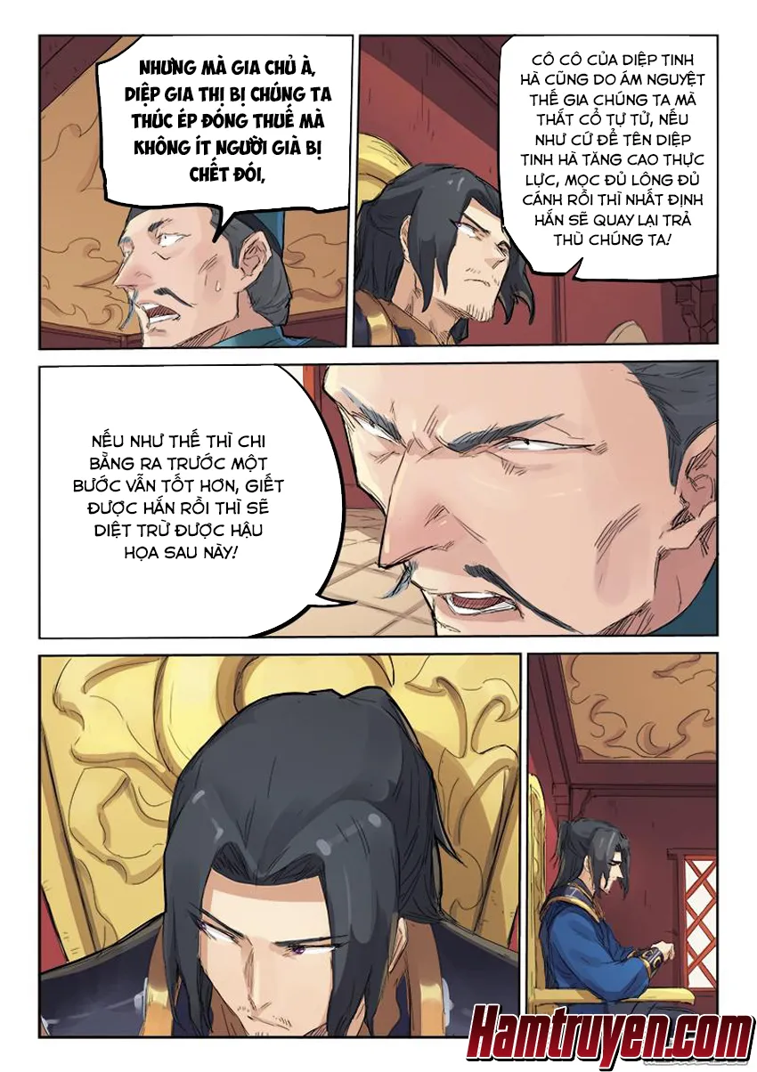 Trang 7