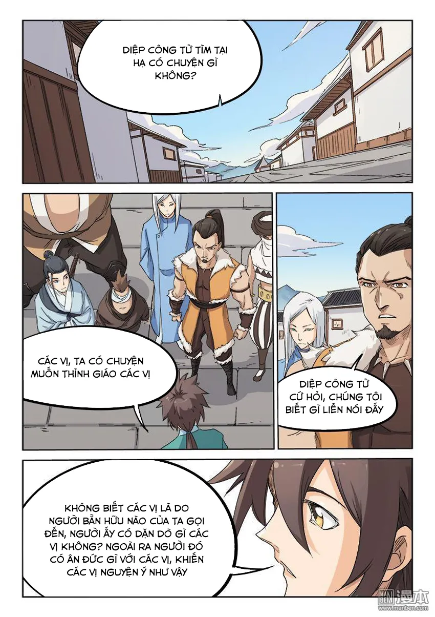 Trang 5