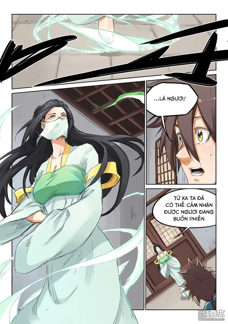 Trang 7