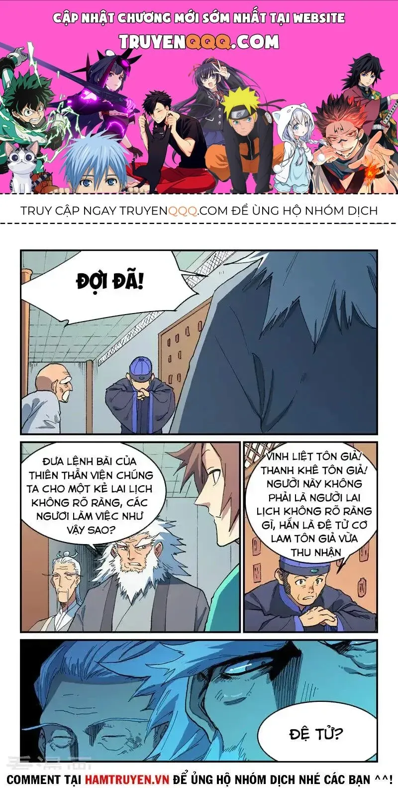 Trang 2