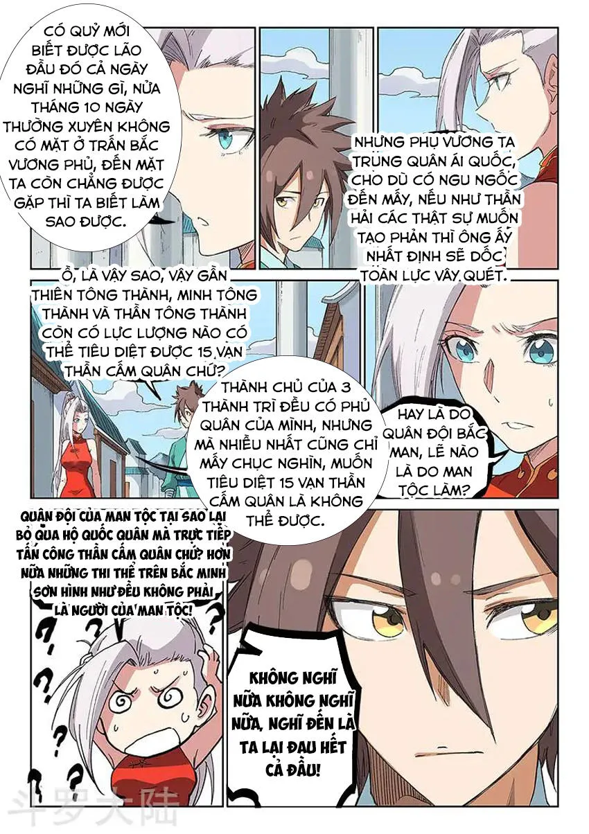 Trang 11