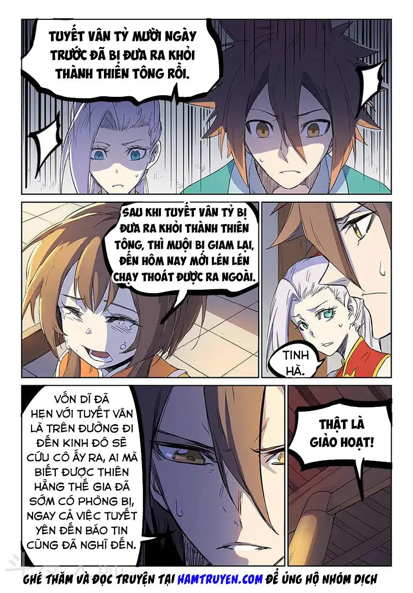 Trang 7
