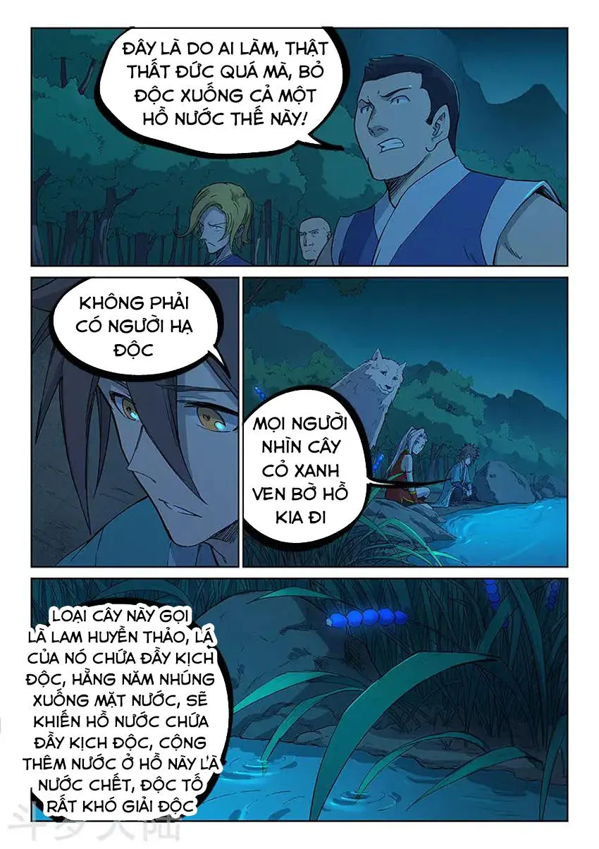 Trang 7