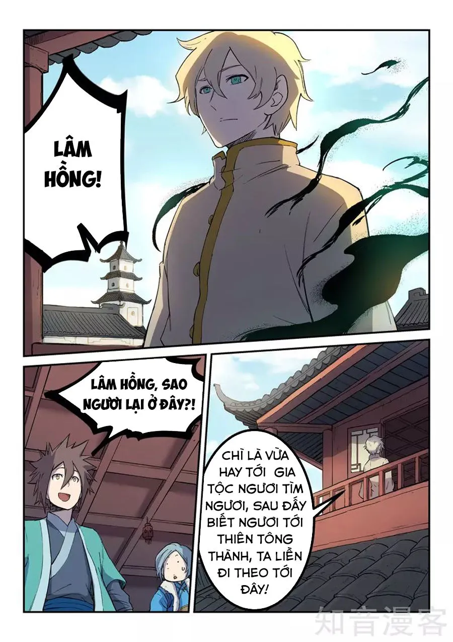 Trang 4