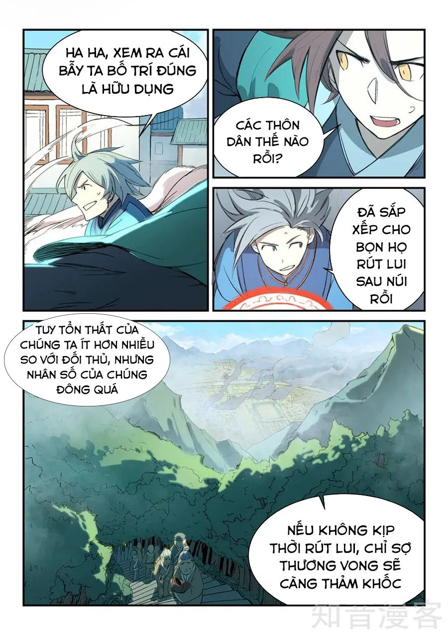 Trang 8