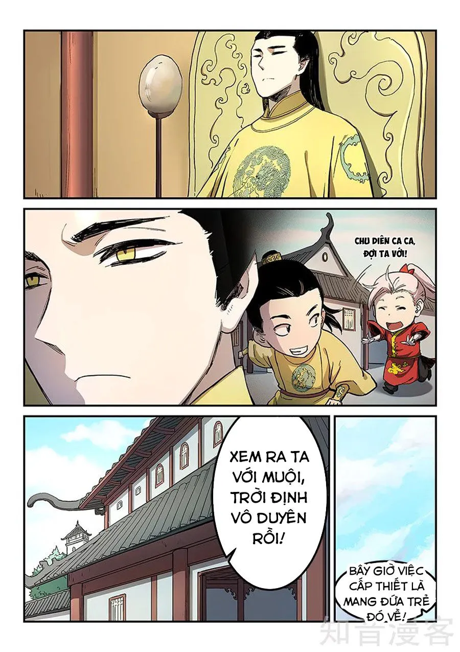 Trang 7