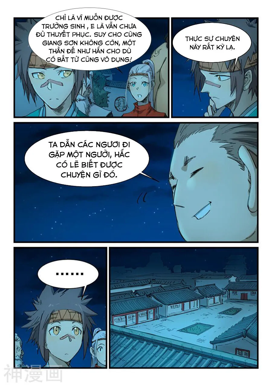 Trang 4