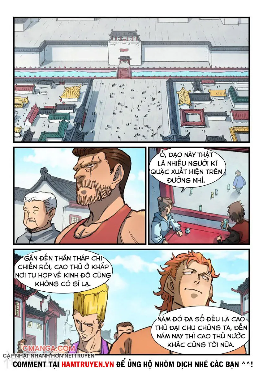 Trang 3